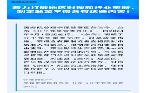 迪丽热巴银色珍珠长裙盘发造型甜美