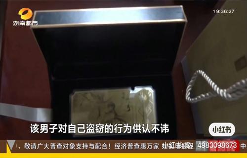 巴黎时间即将到来中外嘉宾共话中法未来